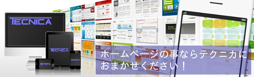 homepage.png